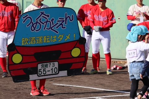 Ｔボール教室＆交通安全教室